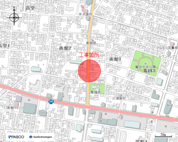 水道工事に伴う夜間作業のおしらせ（南館一丁目地内）