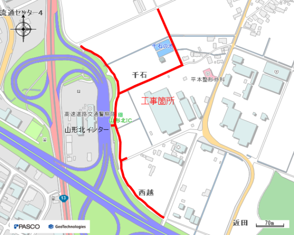 （仮称）山形北インター産業団地開発事業に伴う配水管整備工事（千石工区）