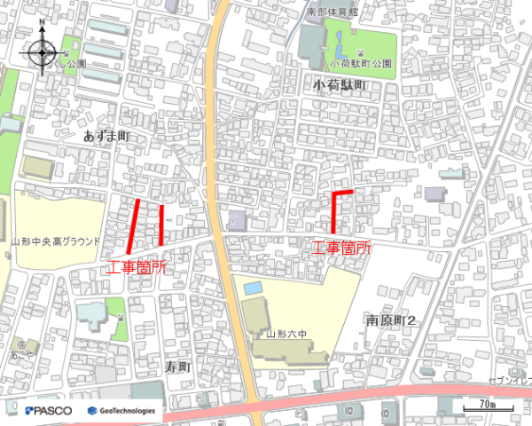 （耐震）配水管更新工事（前田町工区ほか）に伴う路面復旧工事