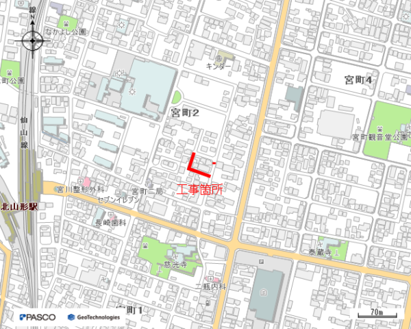 配水管整備工事（宮町二丁目工区）