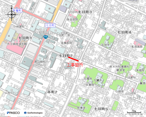 道路工事に伴う配水管整備工事（七日町二丁目工区）