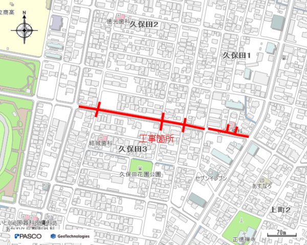 （耐震）配水管更新工事（久保田二丁目工区）に伴う路面復旧工事