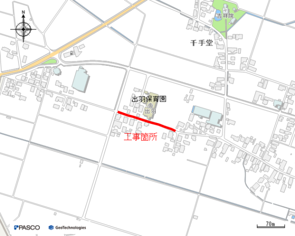 （耐震）配水管更新工事（千手堂工区）