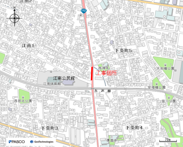 道路工事に伴う配水管整備工事（江南一丁目工区）