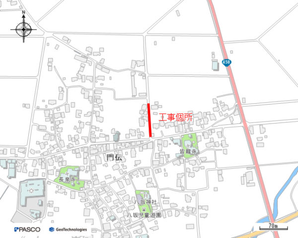 （耐震）配水管更新工事（門伝工区）