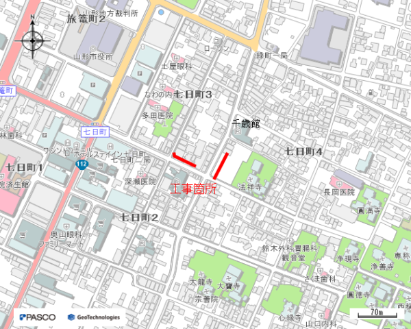 道路工事に伴う配水管整備工事（七日町三丁目工区）