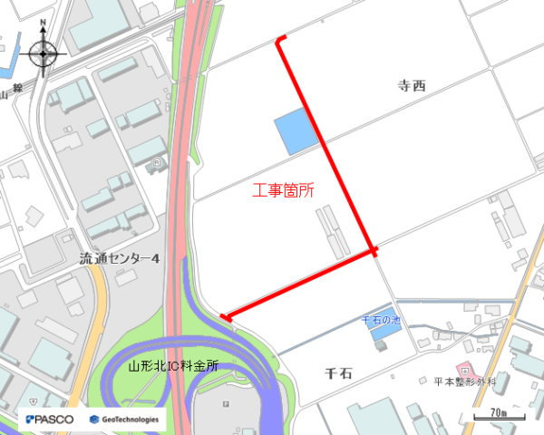 （仮称）山形北インター産業団地開発事業に伴う配水管整備工事