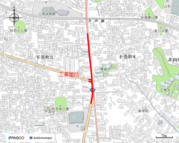 道路工事に伴う配水管整備工事（下条町三丁目工区）