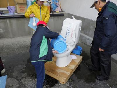 トイレ流し体験