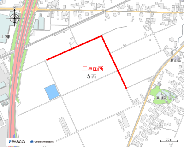 （仮称）山形北インター産業団地開発事業に伴う配水管整備工事（寺西第2工区）