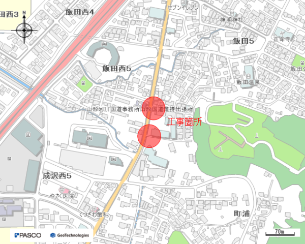 道路工事に伴う配水管切廻工事（飯田五丁目工区）