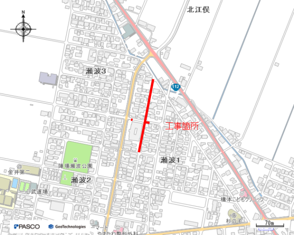 （耐震）配水管更新工事（瀬波一丁目工区）