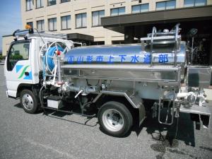 給水車