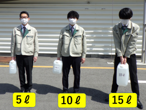 容器の備え