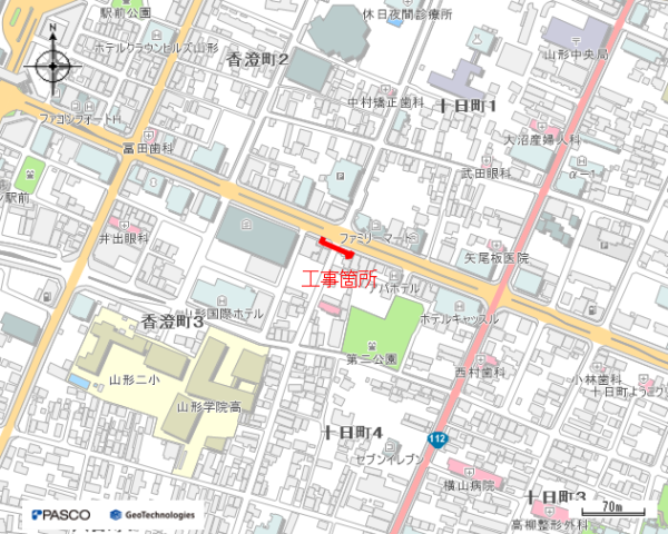 道路工事に伴う配水管整備工事（香澄町三丁目第1工区）