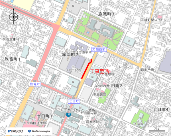 山形市役所前バス停上屋設置工事に伴う配水管移設工事（旅篭町二丁目工区）