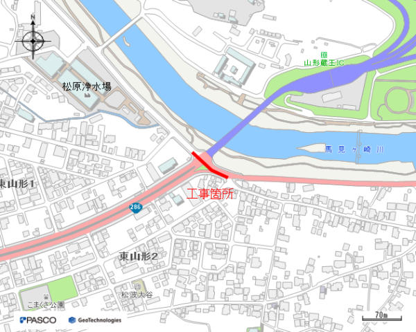 水道工事に伴う夜間作業のお知らせ（東山形一丁目工区）