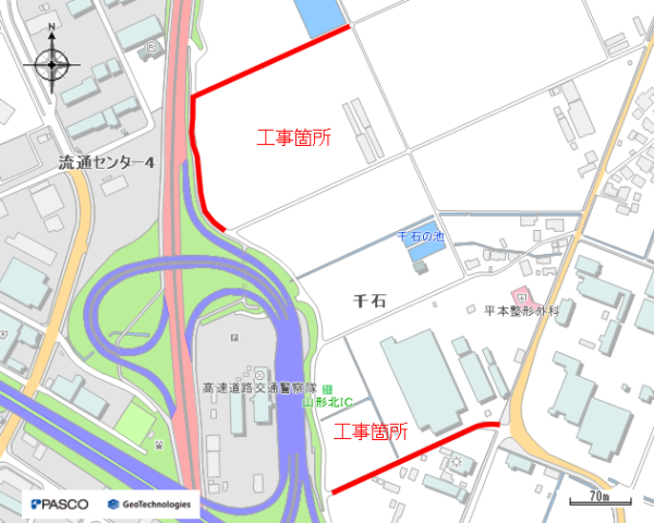 （仮称）山形北インター産業団地開発事業に伴う配水管整備工事（寺西第１工区ほか）