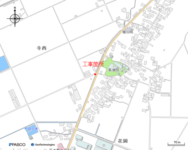 （仮称）山形北インター産業団地開発事業に伴う配水管整備工事(千石工区）