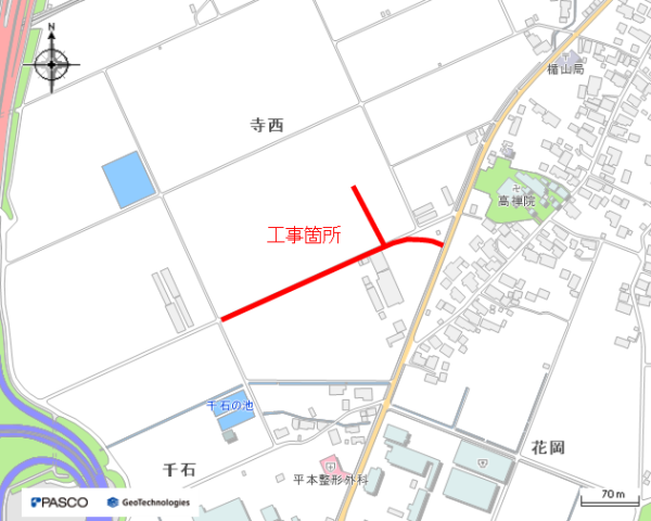 （仮称）山形北インター産業団地開発事業に伴う配水管整備工事（寺西第2工区）