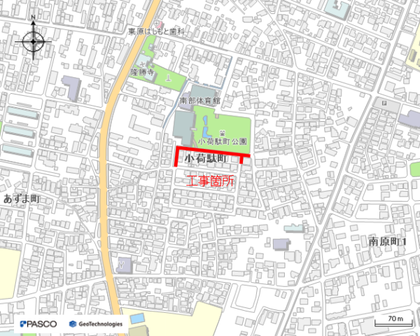 （耐震）配水管更新工事（小荷駄町第1工区）