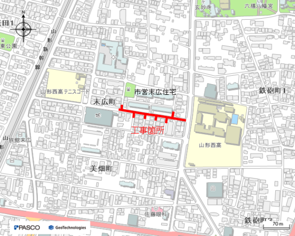 （耐震）配水管更新工事（末広町第１工区）