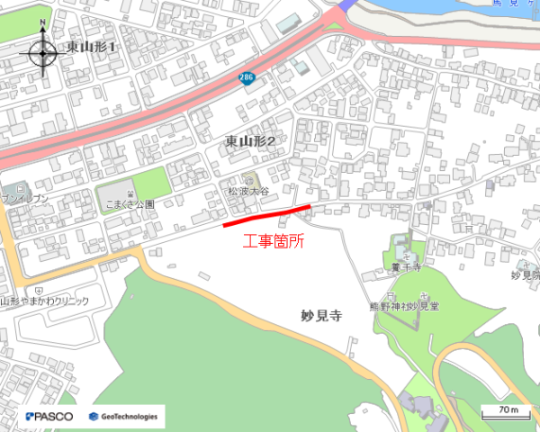 熊の前配水場移転に伴う配水幹線整備工事（妙見寺第3工区）