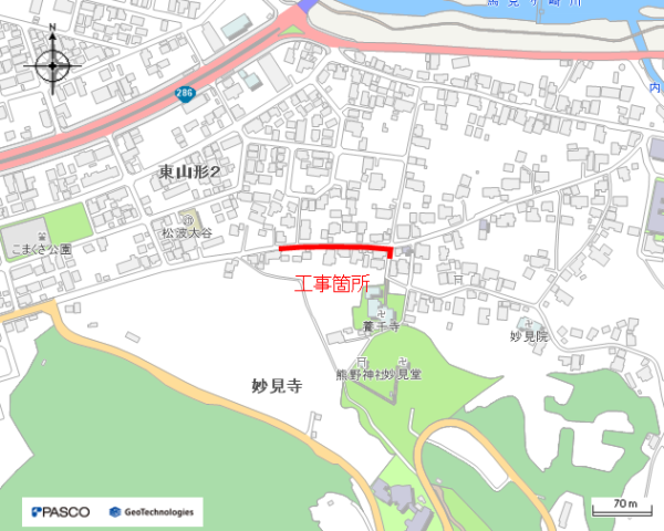 熊の前配水場移転に伴う配水幹線整備工事（妙見寺第4工区）