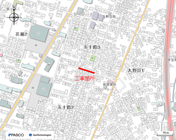配水管整備工事（五十鈴三丁目工区）
