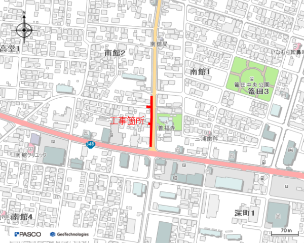 （耐震）配水管更新工事（南館二丁目工区）