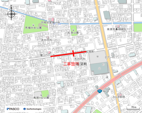 （耐震）配水管更新工事（松見町工区ほか）に伴う路面復旧工事