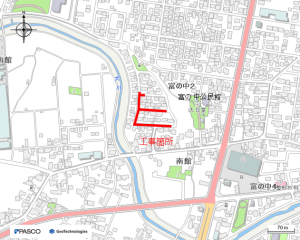 （耐震）配水管更新工事（富の中二丁目第２工区）