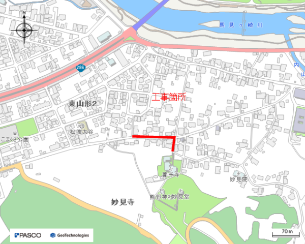 汚水管渠更生工事（妙見寺　地内ほか　第5102工区）