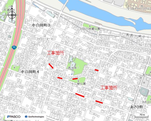 汚水管渠更生工事（東山形二丁目ほか　第5101工区）