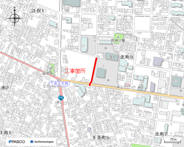 （耐震）配水管更新工事（北町三丁目工区）