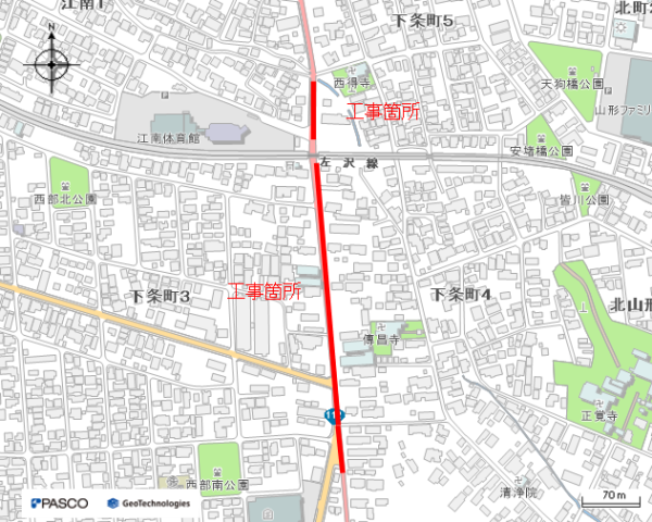道路工事に伴う汚水管移設工事（下条町四丁目ほか　第1301工区）