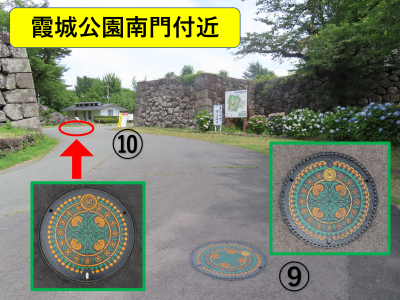 霞城公園南門