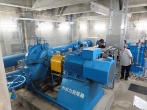 小水力発電施設