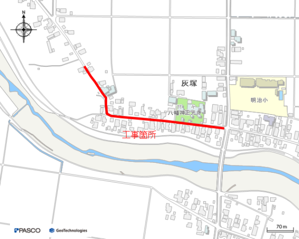 （耐震）配水管更新工事（灰塚第1工区ほか）に伴う路面復旧工事