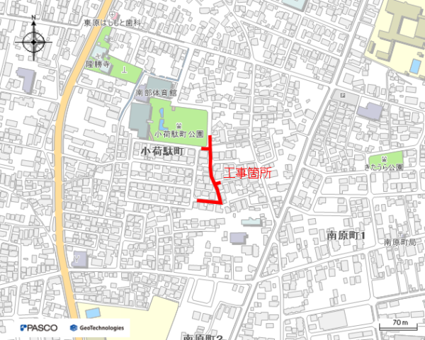（耐震）配水管更新工事（小荷駄町工区）に伴う路面復旧工事