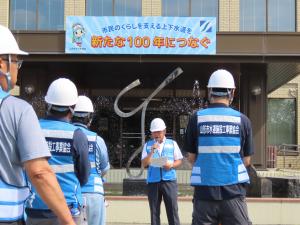 山形市水道施設工事業協会の会長挨拶
