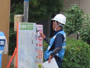 温度計を確認する協会会員様