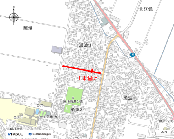 （耐震）配水管更新工事（瀬波二丁目第1工区）