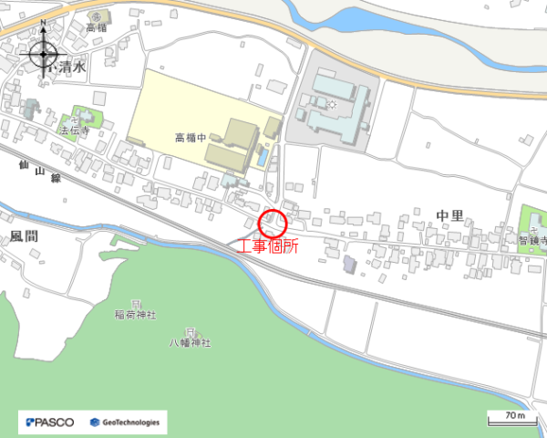 中里減圧施設撤去工事