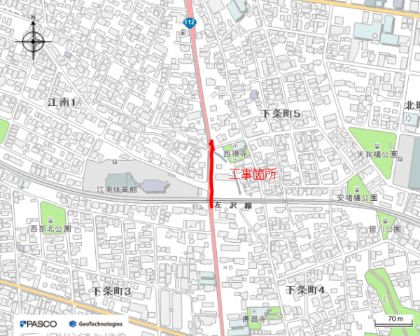 道路工事に伴う配水管整備工事（下条町五丁目工区）