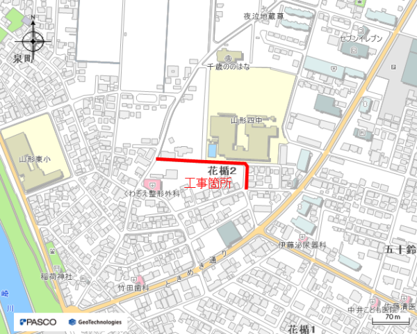 配水管整備工事（花楯二丁目工区）