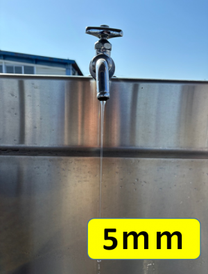 水道出しっぱなし5mm
