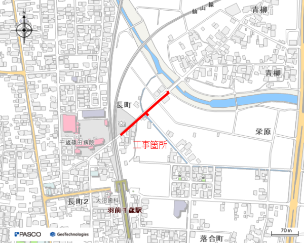 (耐震)配水管更新工事(落合町工区)