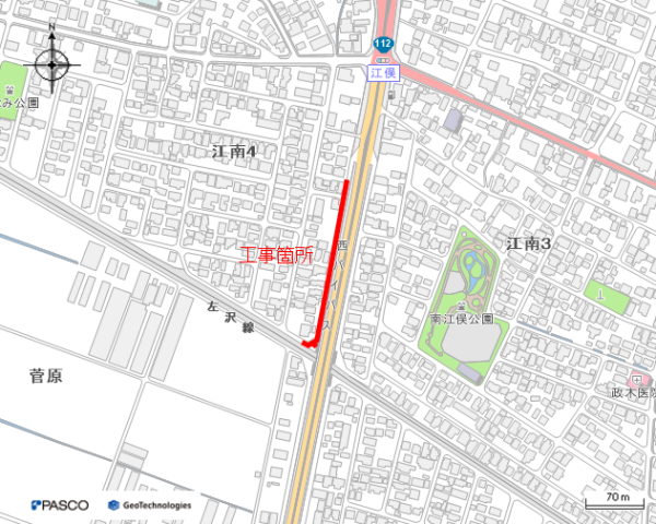 （耐震）配水管更新工事（江南四丁目工区）