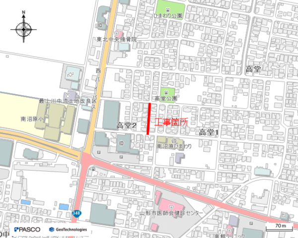 （耐震）配水管更新工事（高堂二丁目工区）